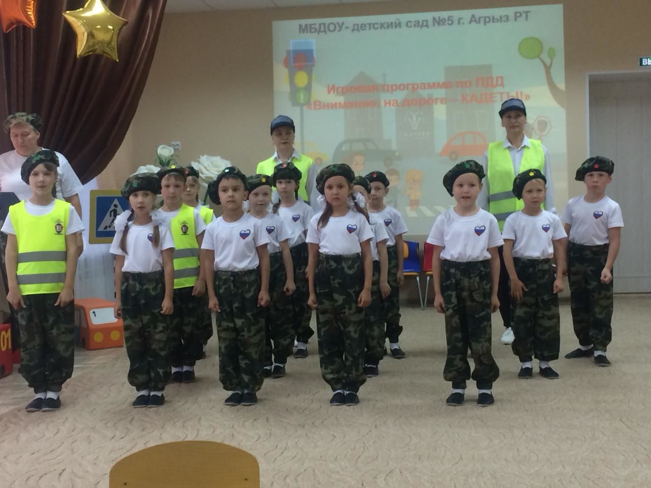 Юные кадеты продемонстрировали свои знания ПДД