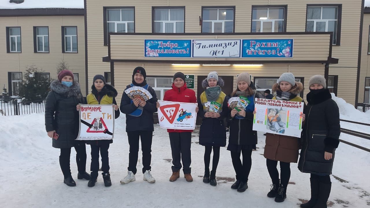 В Агрызе продолжаются рейды в рамках мероприятия "Ребенок-главный пассажир"