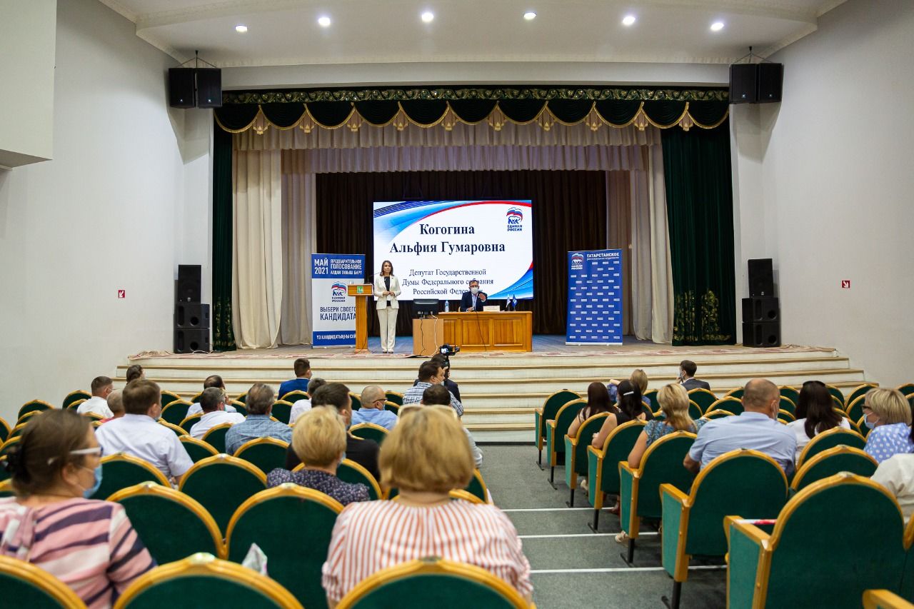 Альфия Когогина приняла участие во встрече с жителями Агрызского района в рамках партийного праймериз