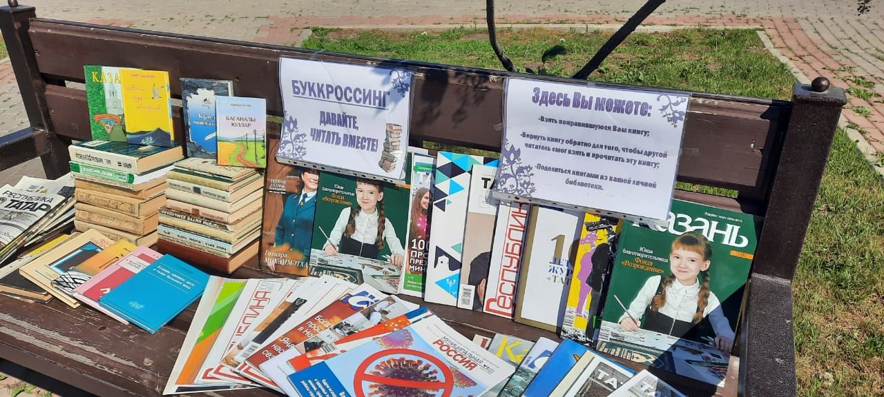 Книжный фестиваль в Агрызе превратился в большой праздник