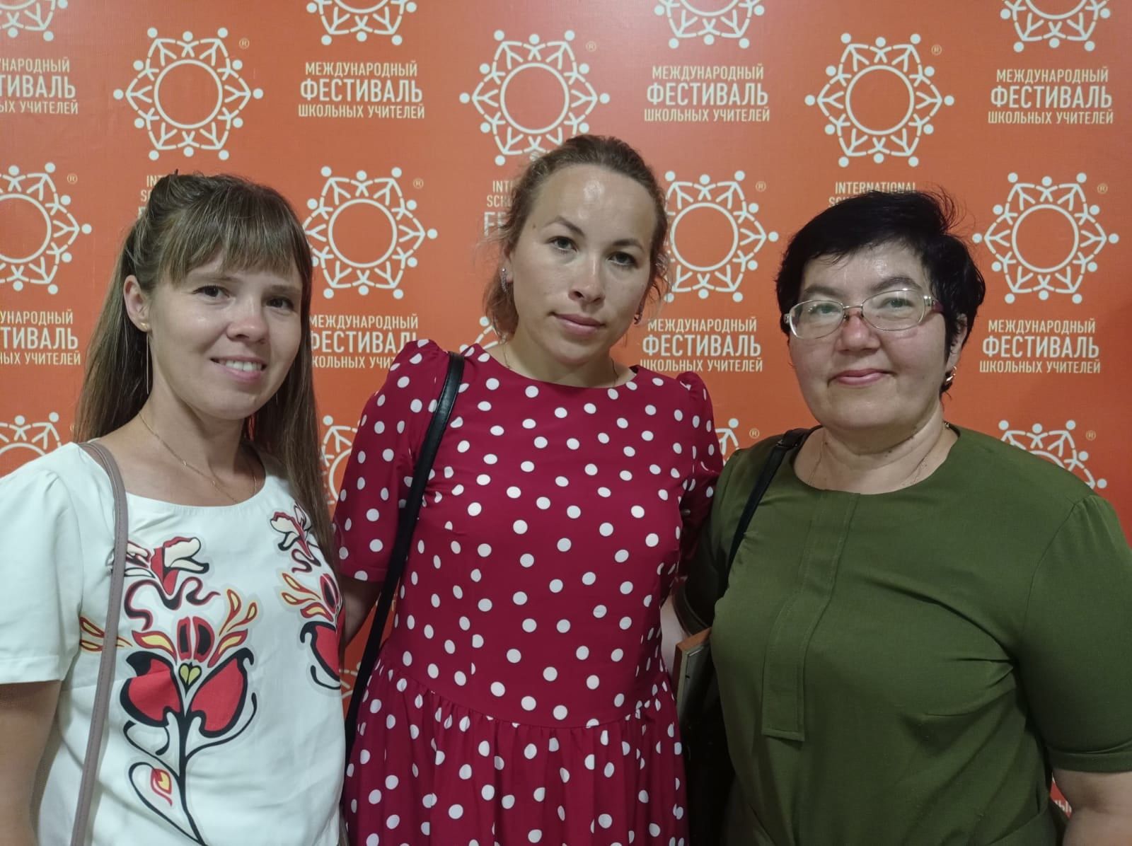 Агрызские педагоги вернулись с победой с Международного фестиваля