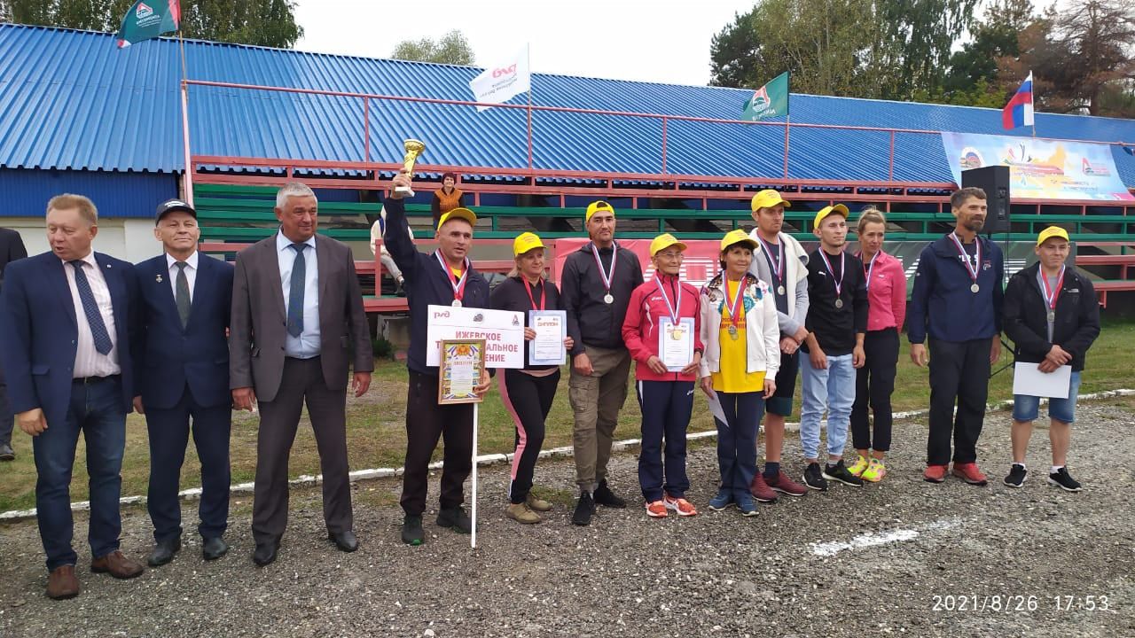 Железнодорожники приняли участие во втором этапе игр "Спорт поколений"