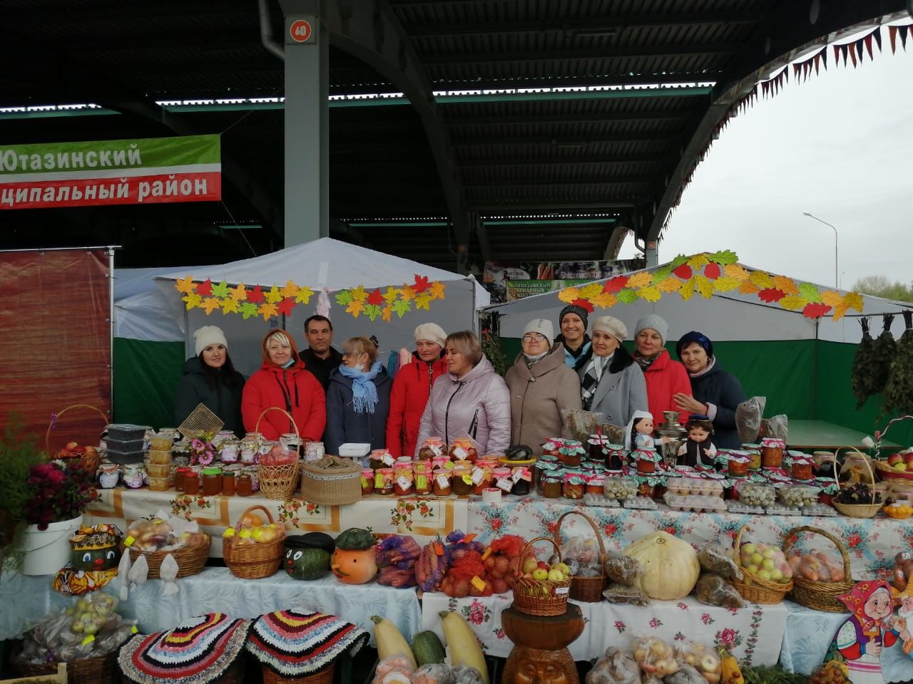 Агрызские работники образования принимают участие в ярмарке в Казани