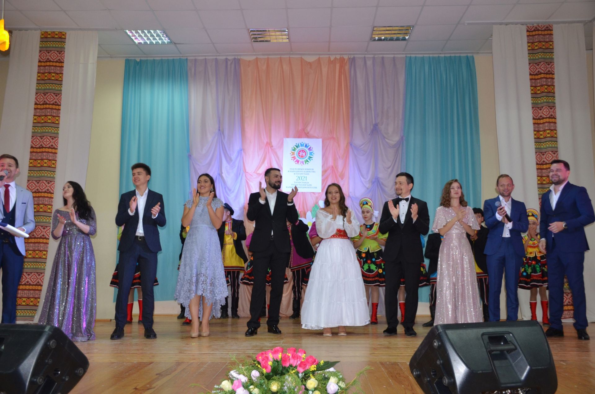 В Агрызском районе выступили победители и лауреаты "Созвездие-Йолдызлык"