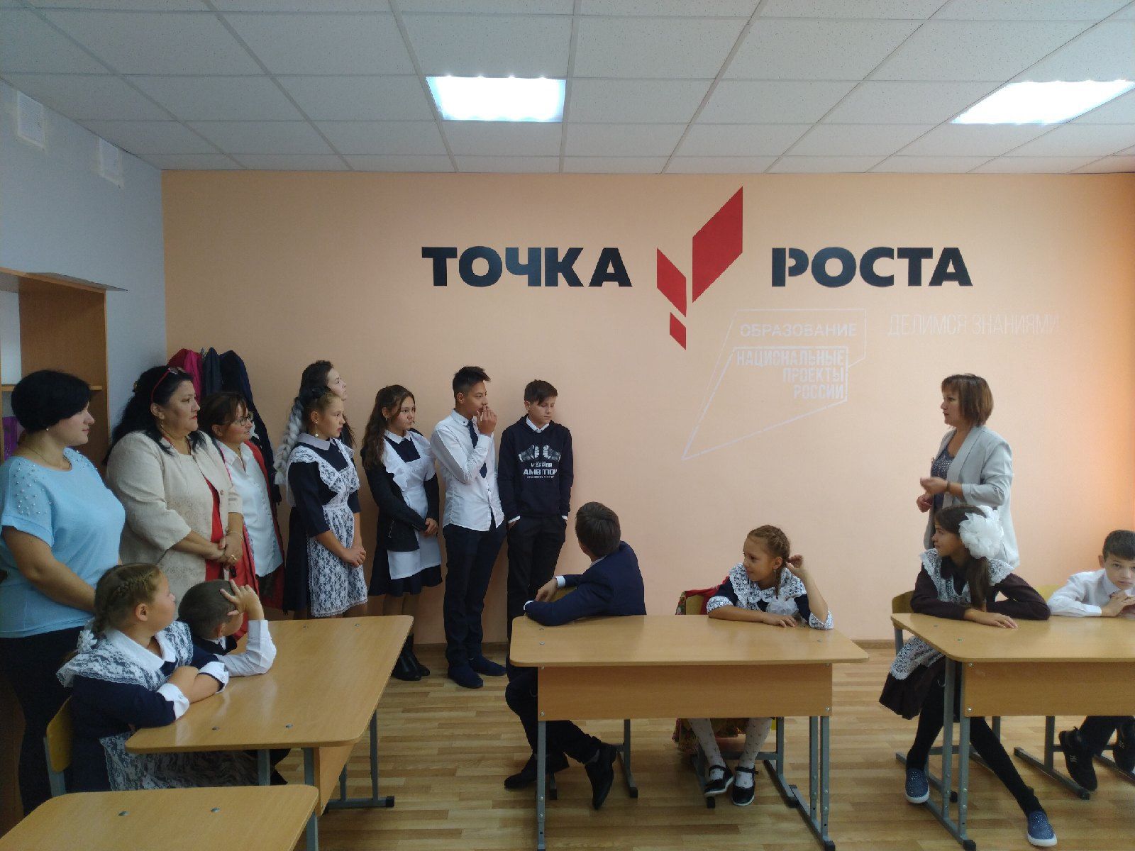 В Иж-Бобьинской школе открылся центр "Точка роста"