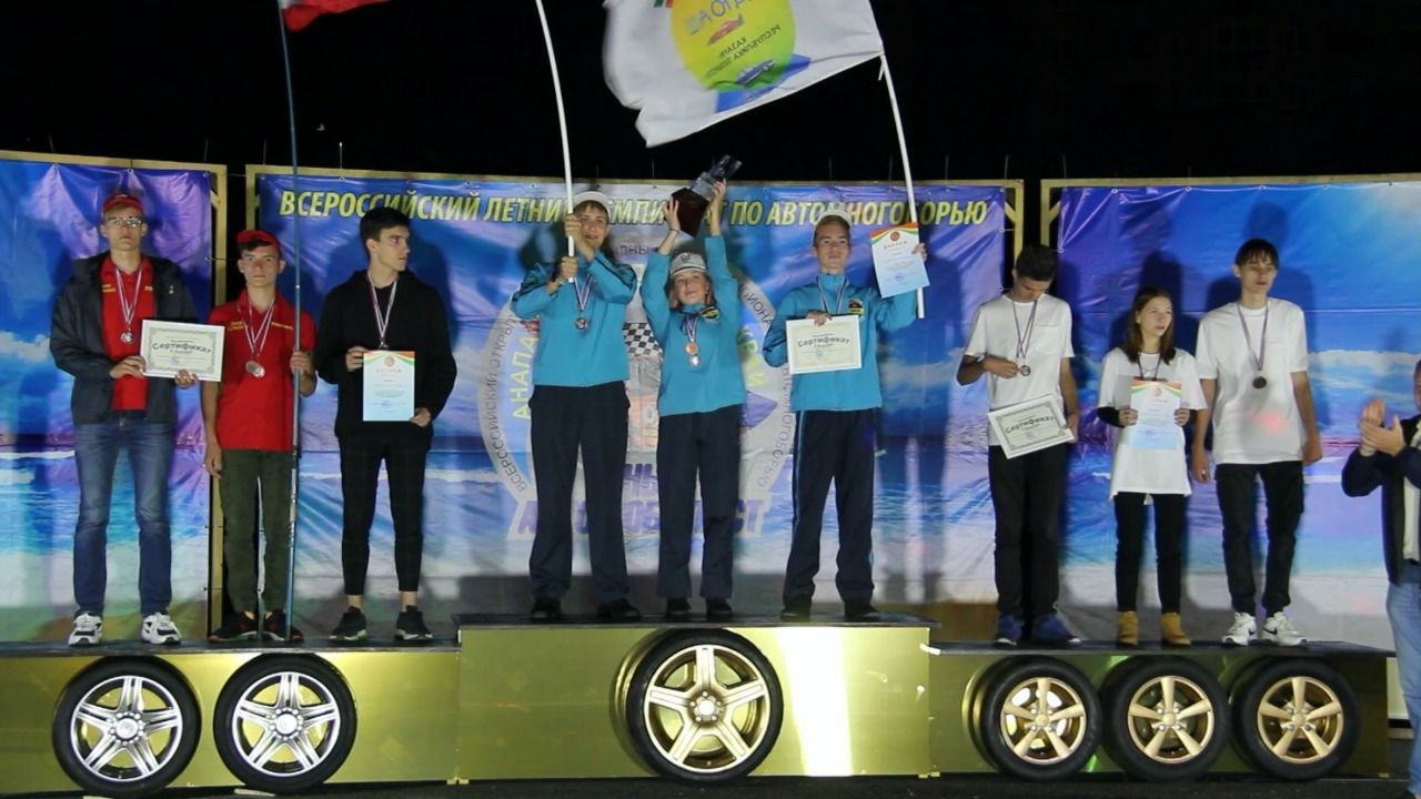 Юные автомобилисты из Татарстана выиграли всероссийские соревнования в Анапе