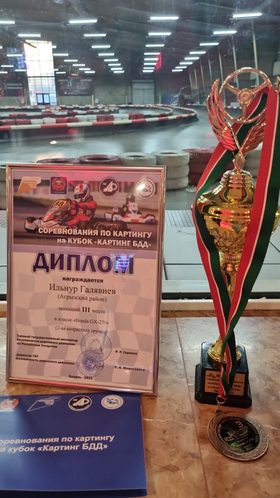 Агрызцы Ильнур Галявиев и Нияз Тимкин завоевали призовые места в соревнованиях на кубок «Картинг БДД»
