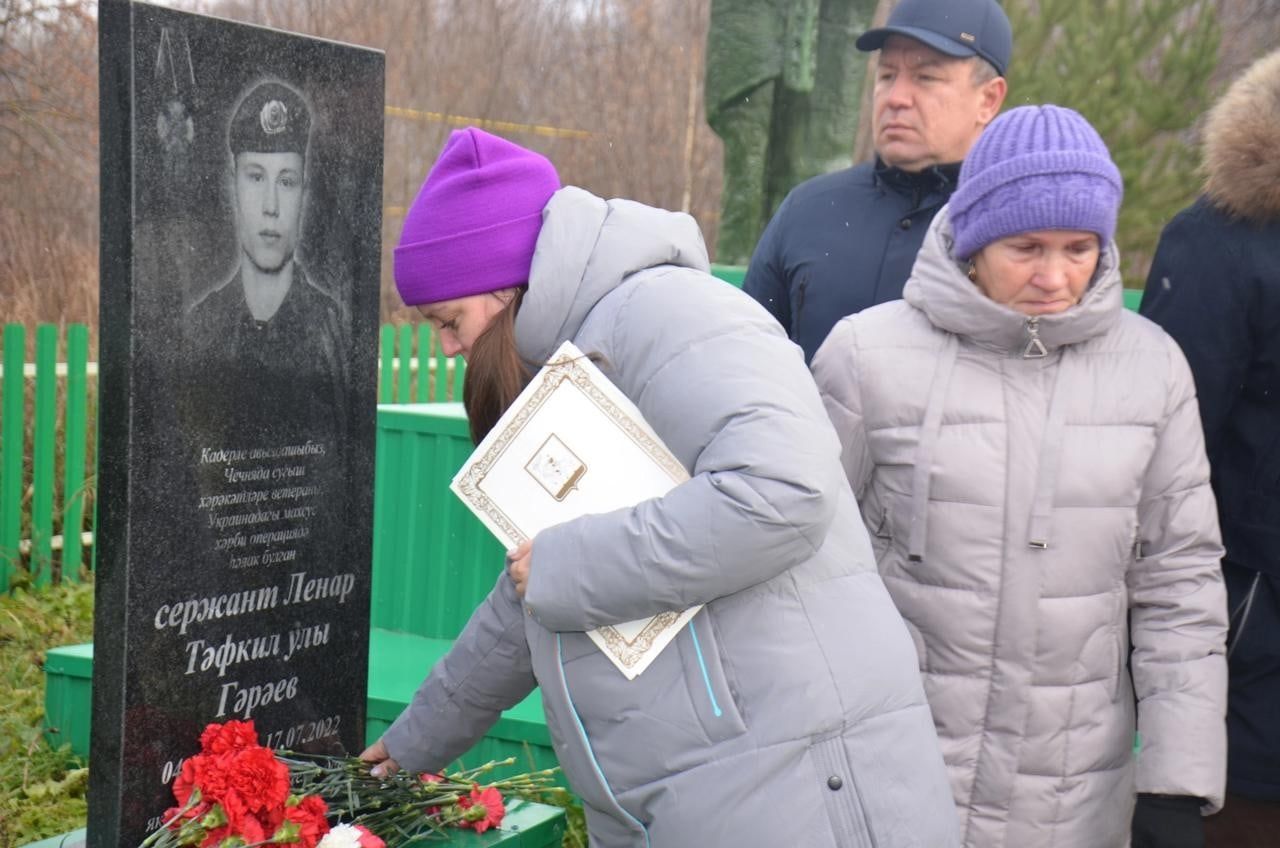 В Табарлях почтили память сержанта Ленара Гараева, погибшего в ходе СВО на Украине