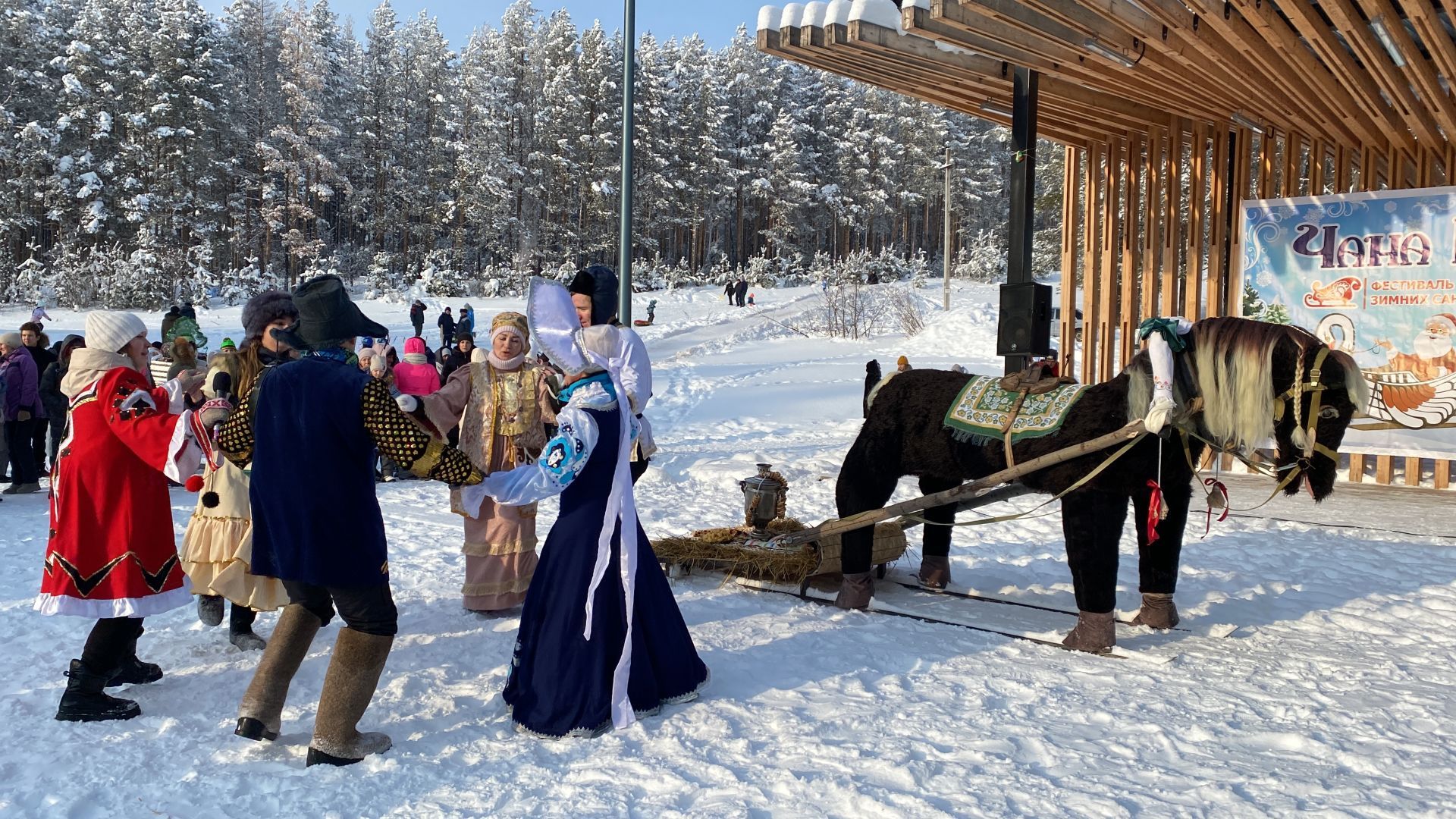 В Агрызе пройдет ежегодный  Фестиваль зимних санок «Чана Fest»