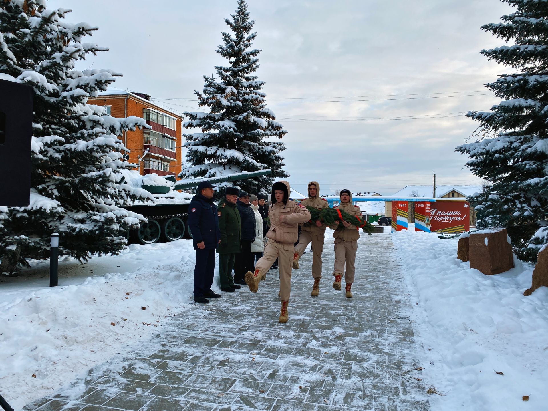 В Агрызе почтили память Героев Отечества