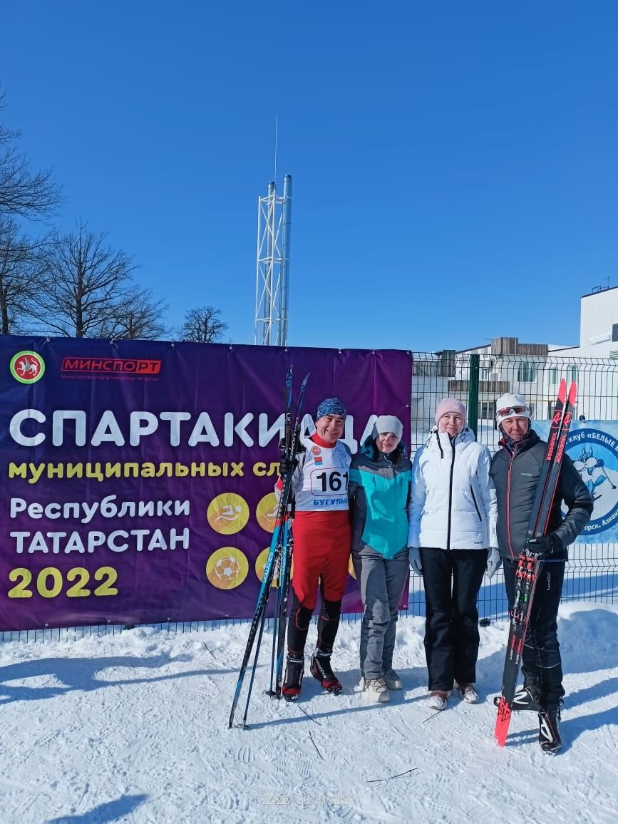 Завершились лыжные гонки в рамках Спартакиады муниципальных служащих РТ