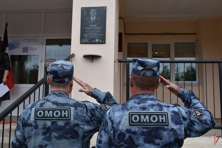 В Малопургинском районе увековечили память бойца ОМОН, погибшего в ходе специальной военной операции