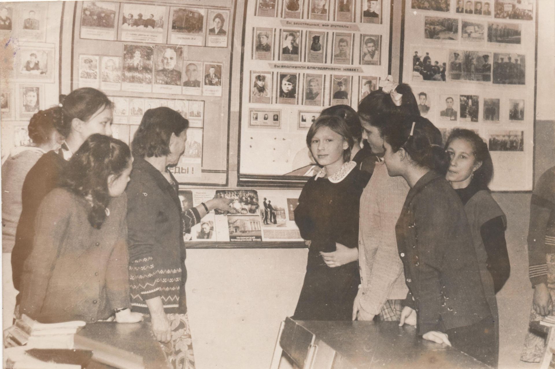Музей Агрызского района делится ретро-фотографиями школьных лет
