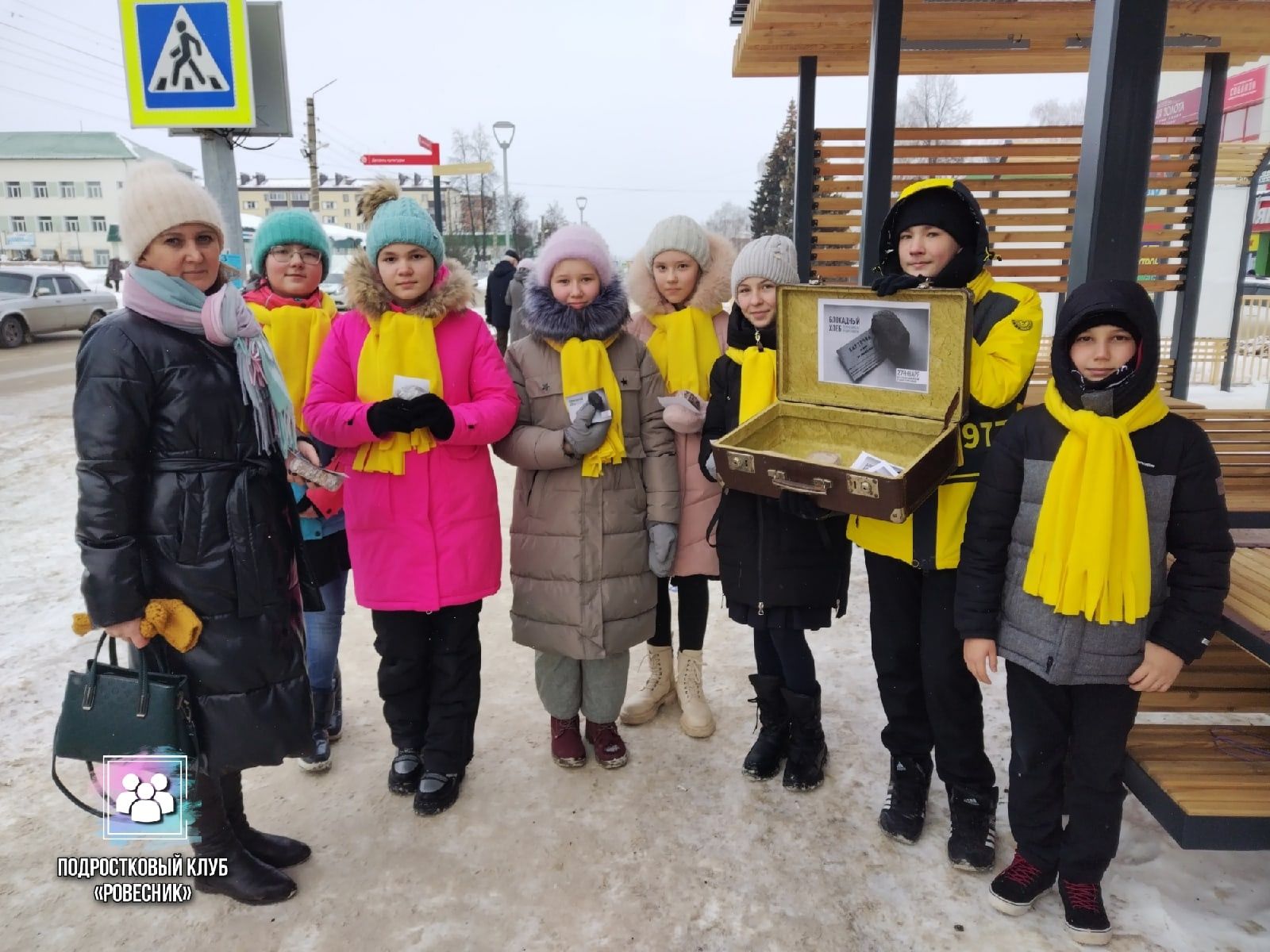 Активисты города провели акцию «Блокадный хлеб»