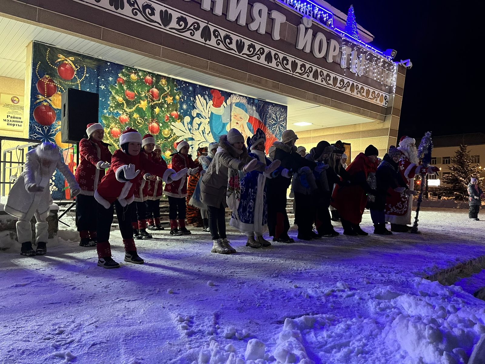 В Агрызе прошло новогоднее представление для детей