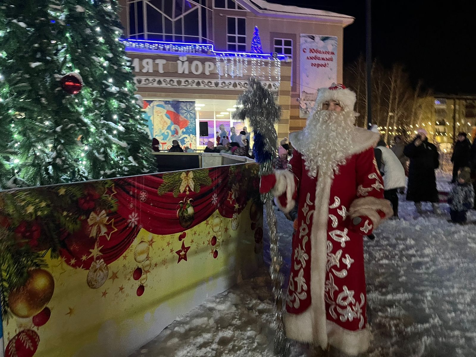 В Агрызе прошло новогоднее представление для детей