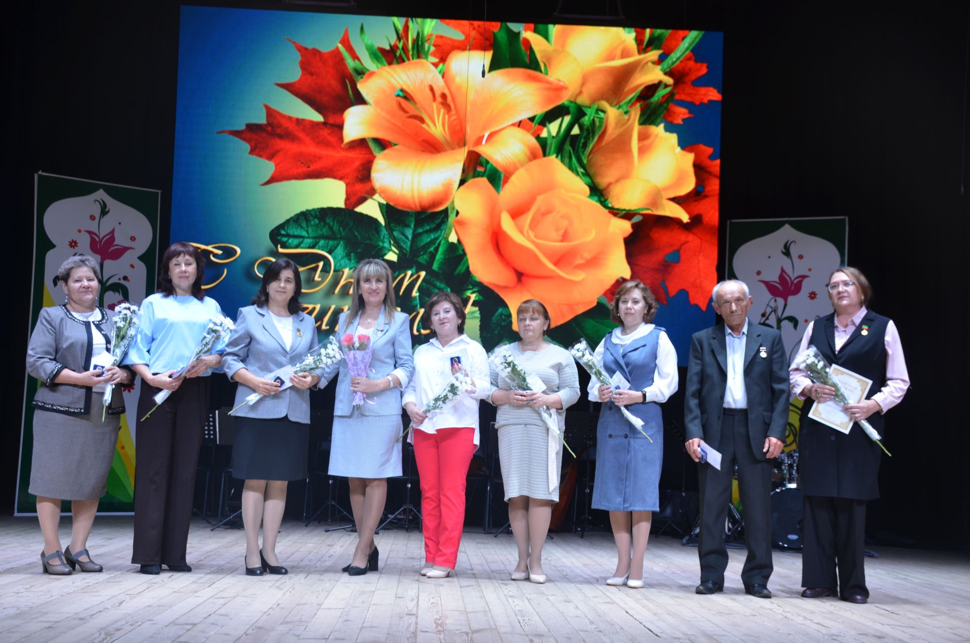 В День учителя в Агрызе состоялось торжественное награждение (ФОТО)