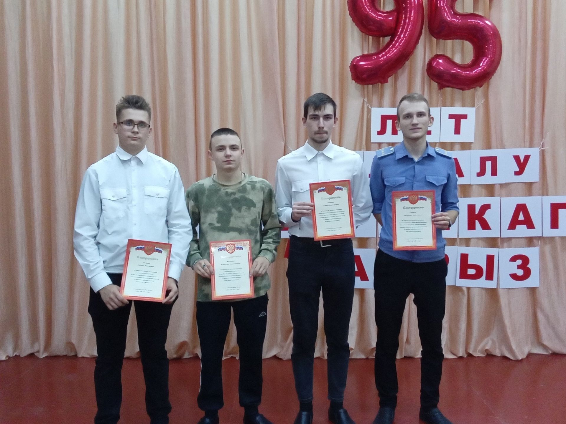 В Агрызе объявлены победители игр КВН среди студентов