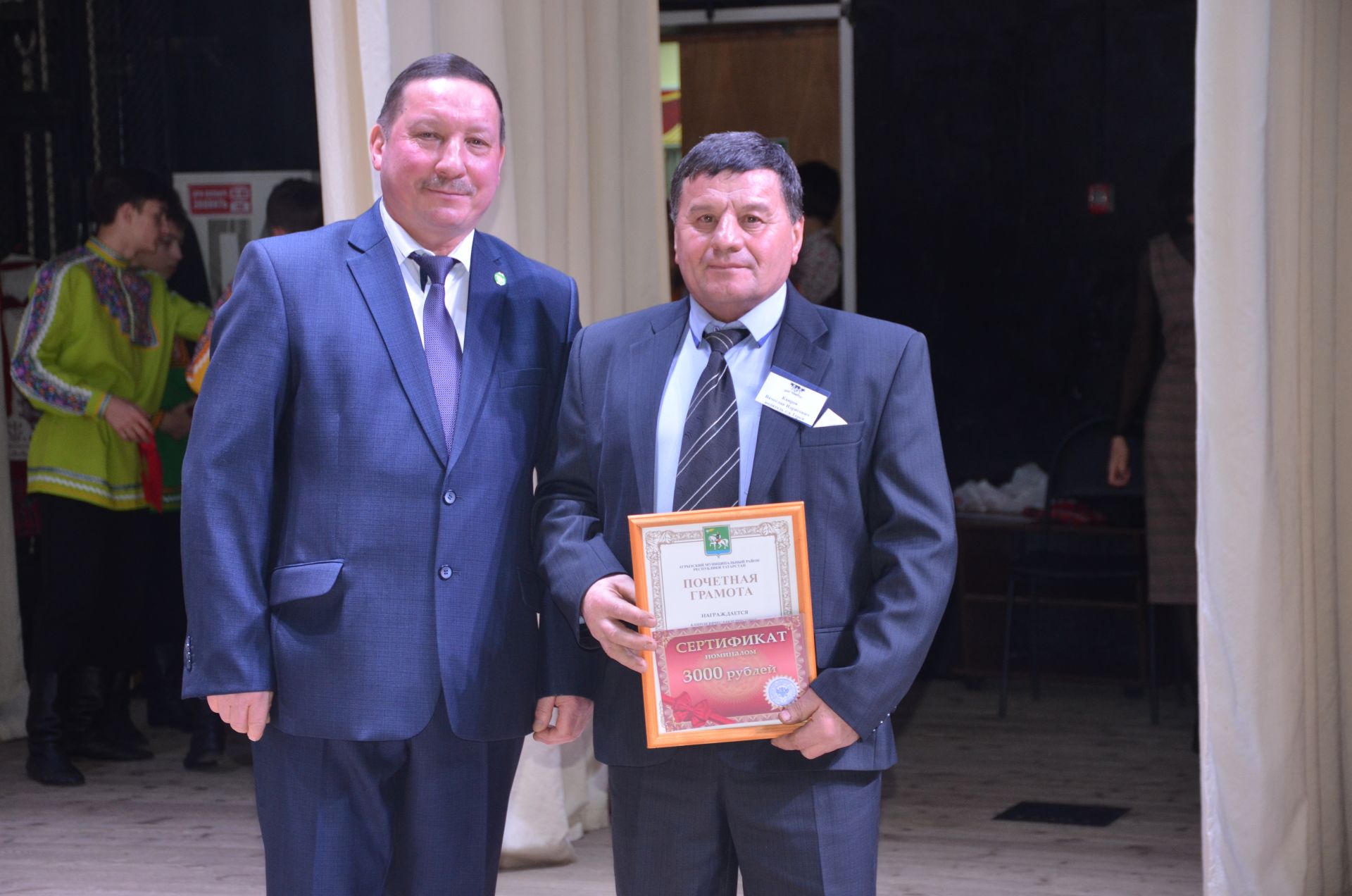 В Районном дворце культуры чествовали тружеников и ветеранов сельского хозяйства