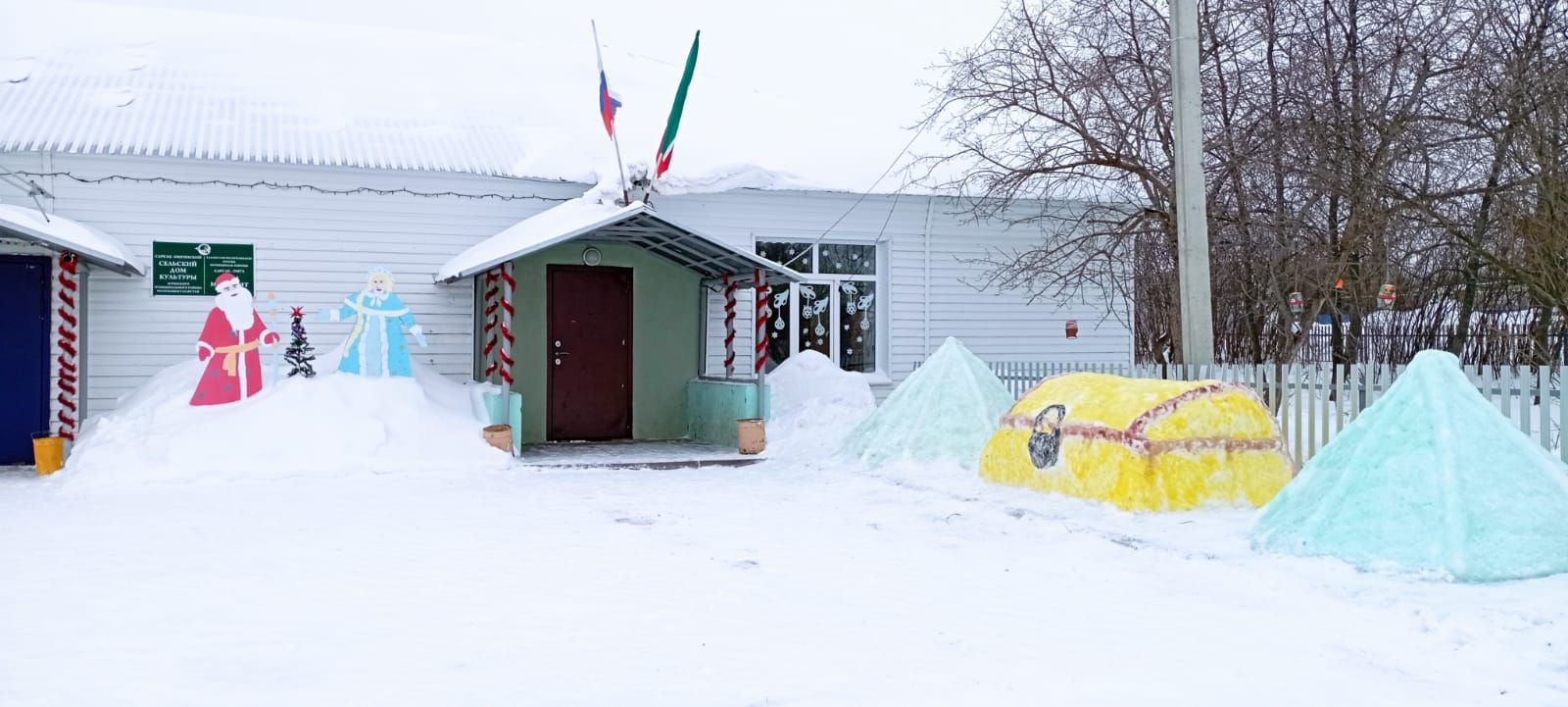 В Сарсак-Омге село украсили к Новому году