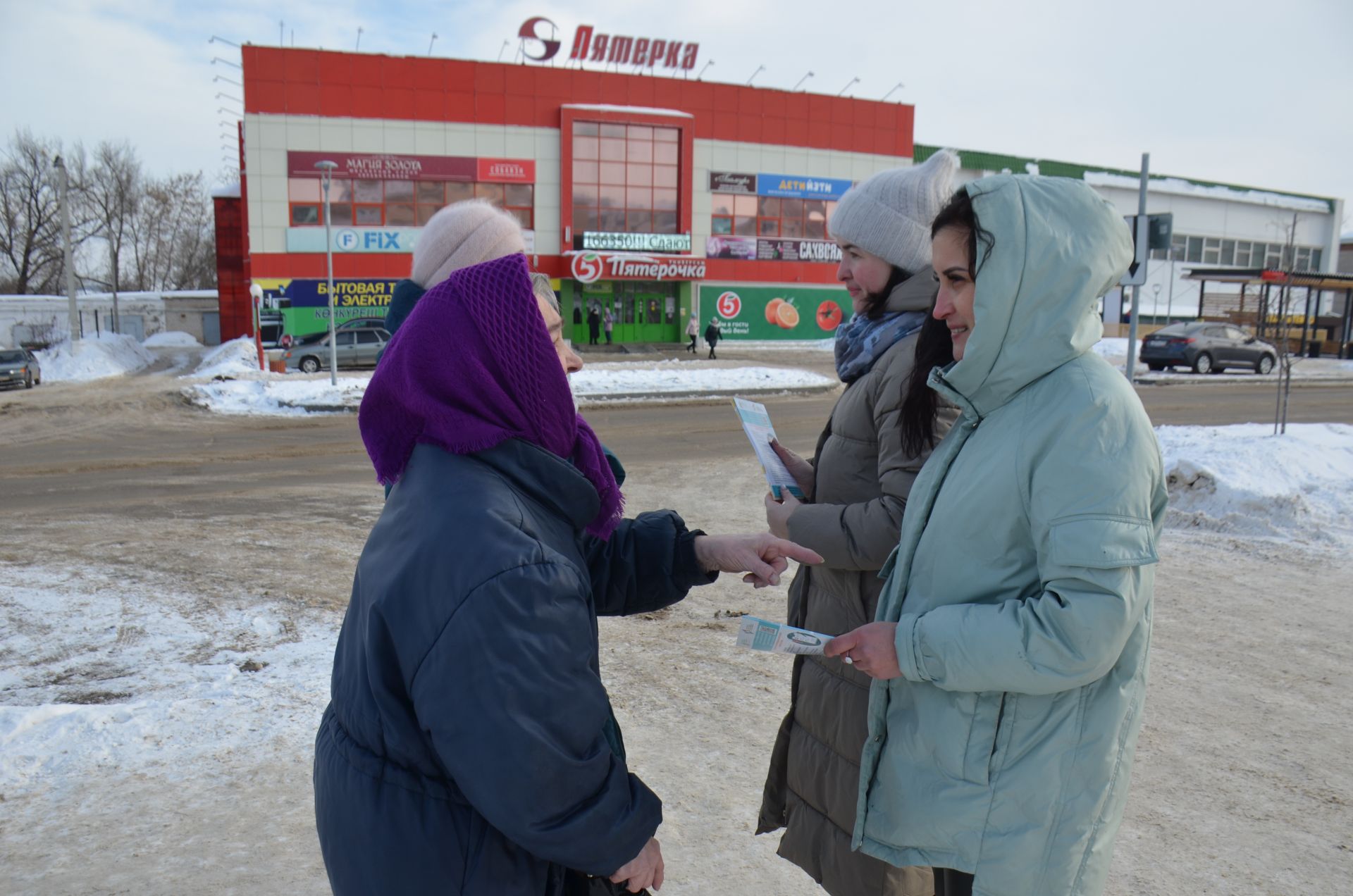 новости недели в фотографиях