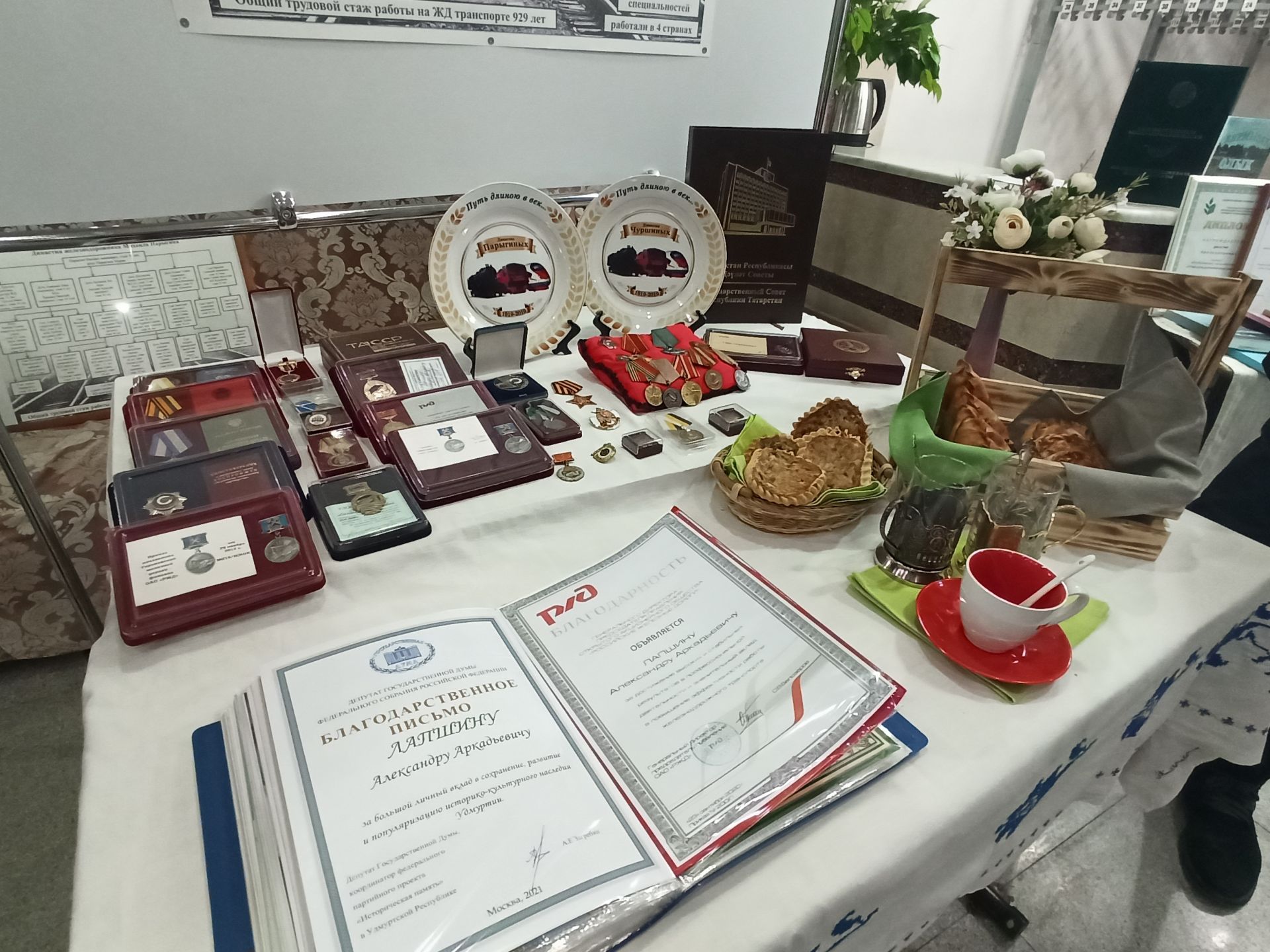 В Агрызе выбрали победителя муниципального этапа конкурса родословной «Эхо веков в истории семьи»