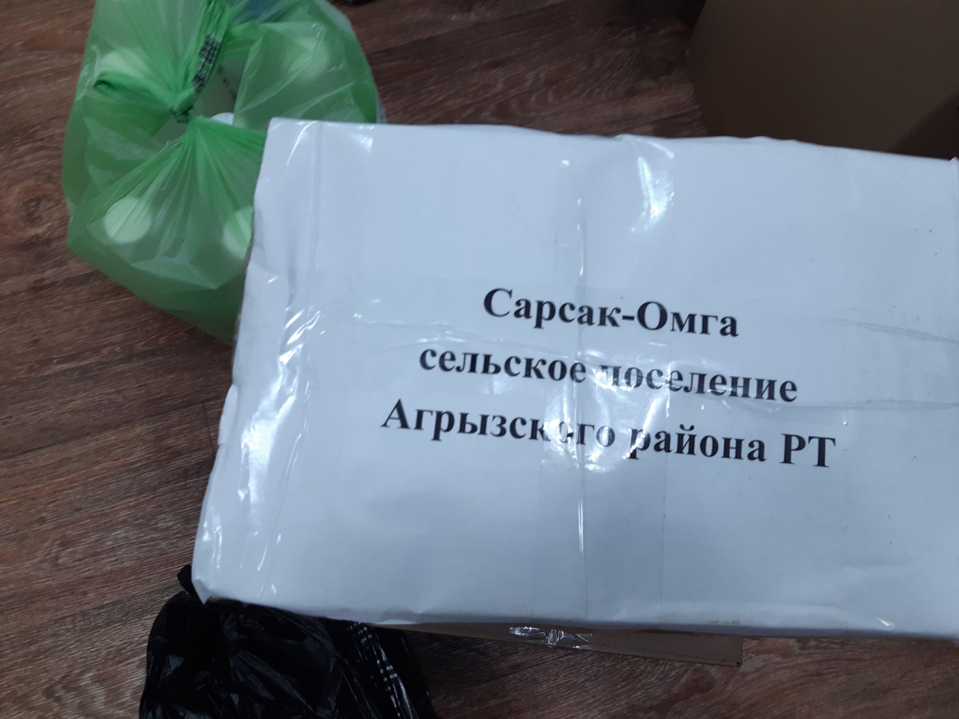 Жителям напомнили, что можно принести на пункты приема в качестве помощи участникам СВО