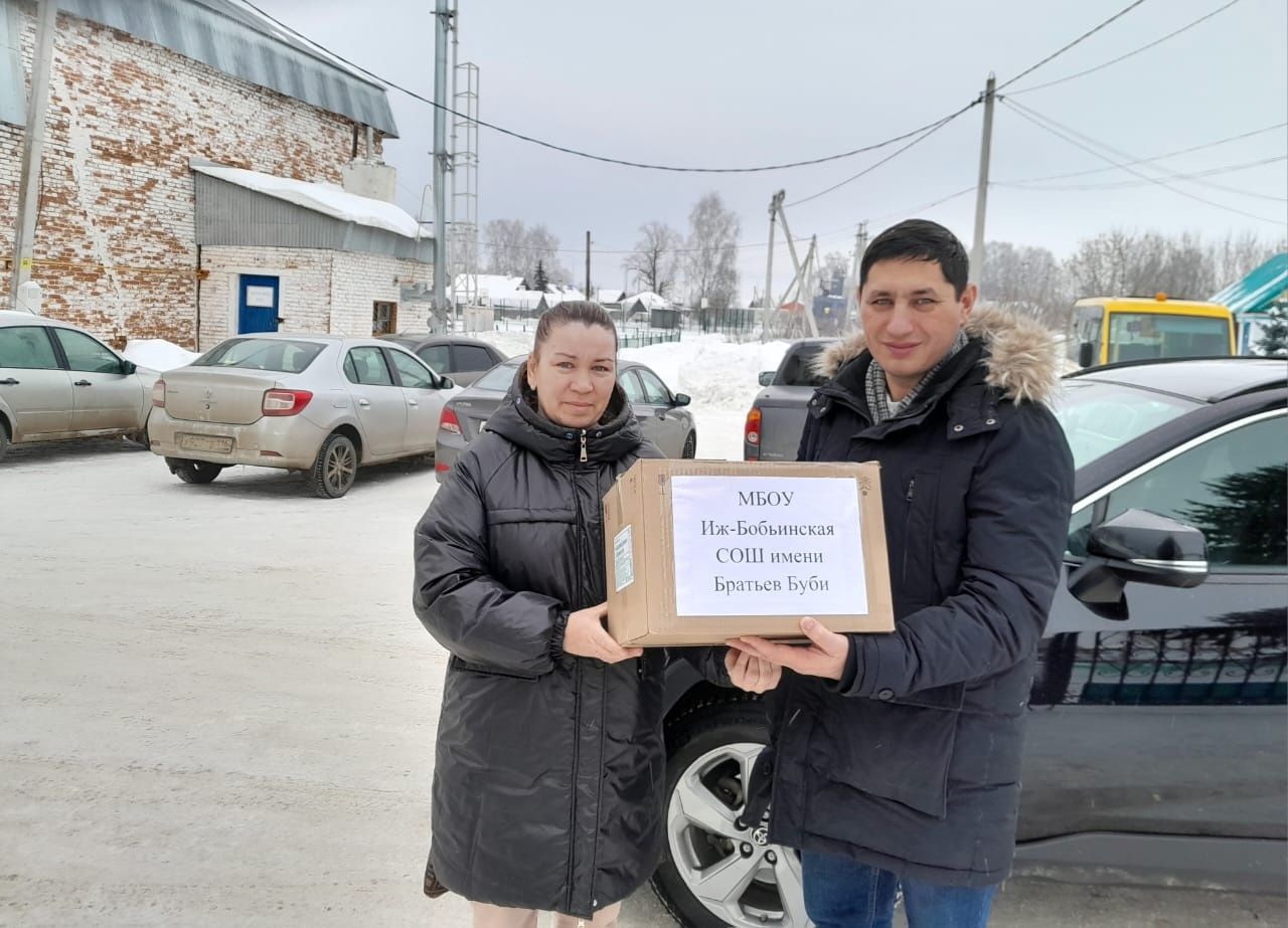 Жителям напомнили, что можно принести на пункты приема в качестве помощи участникам СВО