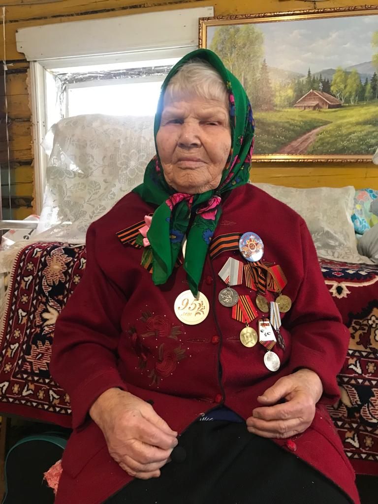 Ветеран войны и труженик тыла Ксения Рыболовлева отметила 95-летний юбилей