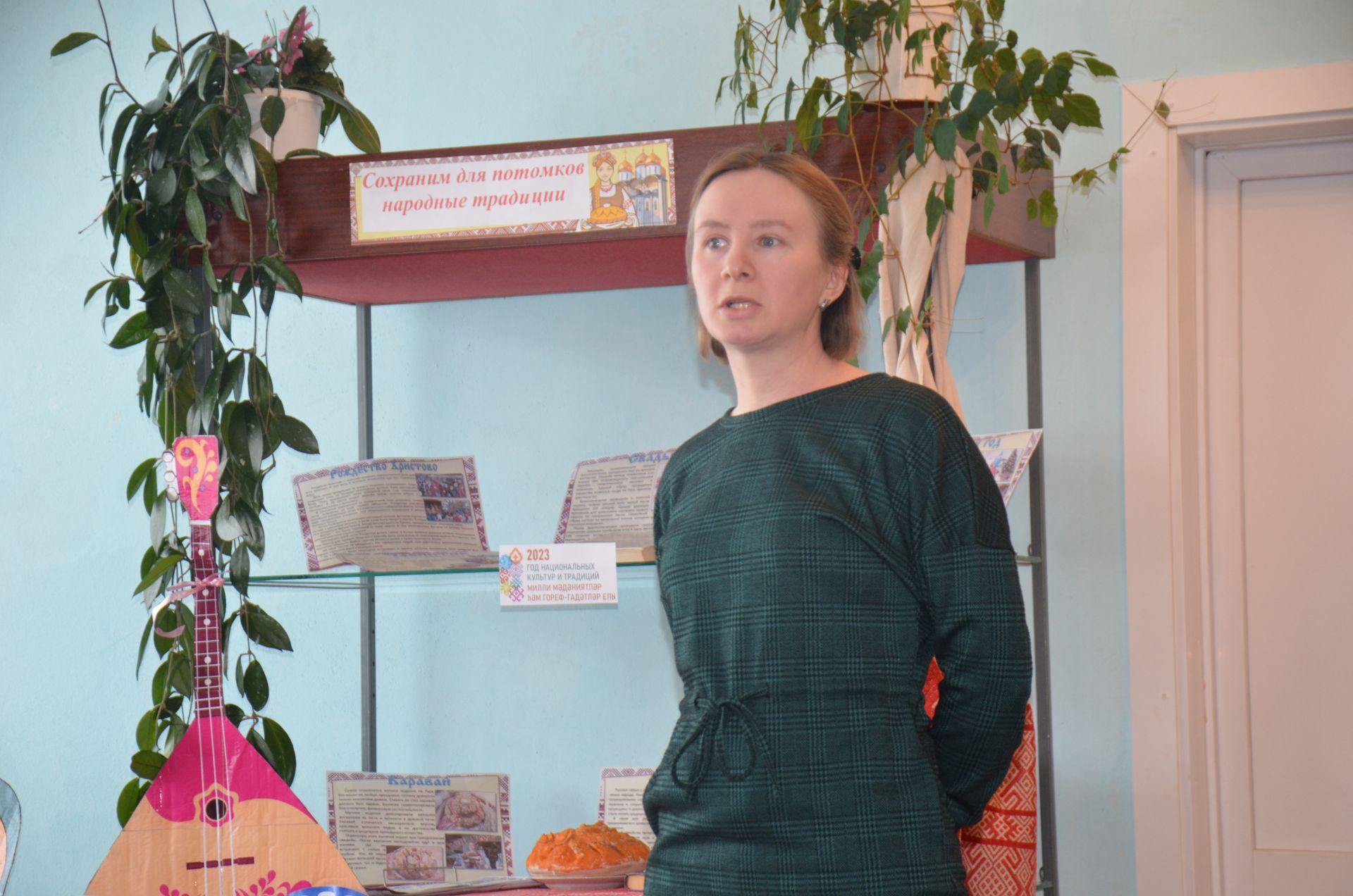 Габдулла Галиев яшәгән йортка мемориаль такта куелды