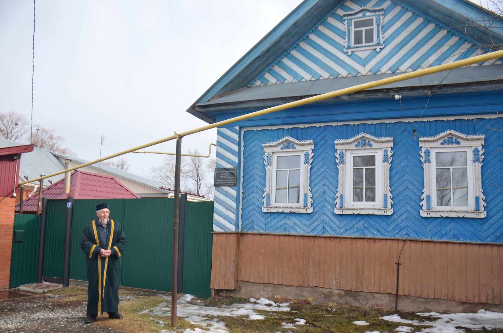 Габдулла Галиев яшәгән йортка мемориаль такта куелды