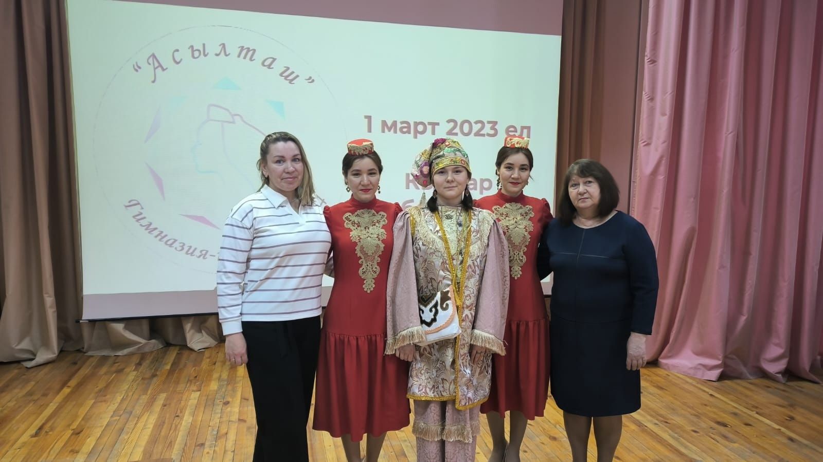 Лениза Зигангараева стала победительницей в номинации «Оста кул» финала конкурса «Асылташ»