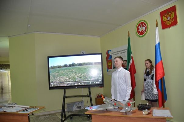 В Агрызе прошел районный семинар, посвященный центрам образования «Точка роста»