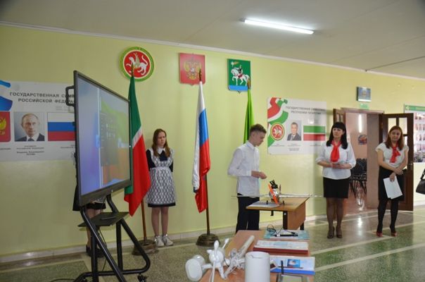 В Агрызе прошел районный семинар, посвященный центрам образования «Точка роста»