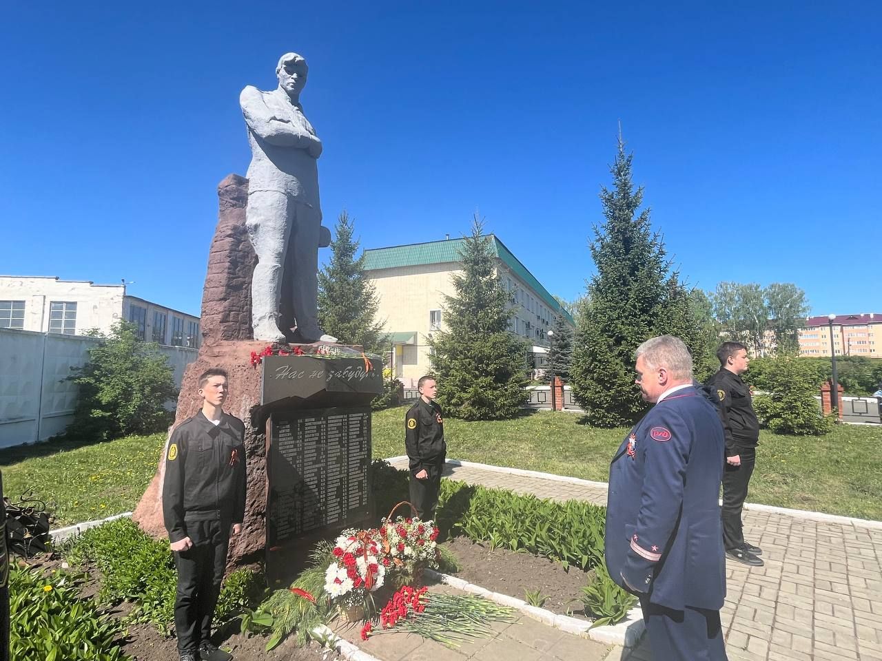 Жители Агрызского района торжественно отметили 78-ю годовщину Победы в Великой Отечественной войне