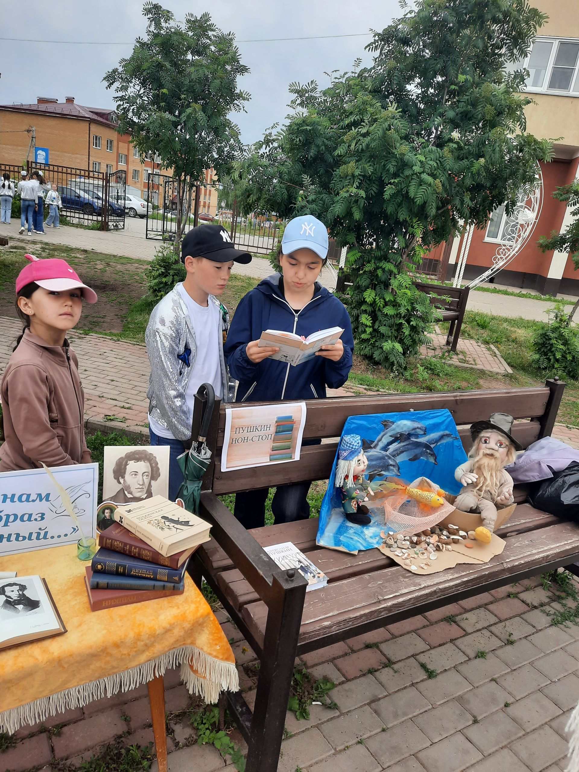 Акция «Пушкин нон-стоп» прошла для книголюбов в Агрызе (ФОТО)