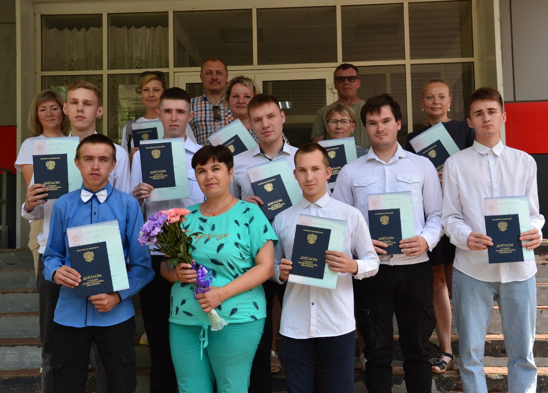 Агрызские студенты получили дипломы о среднем профессиональном образовании