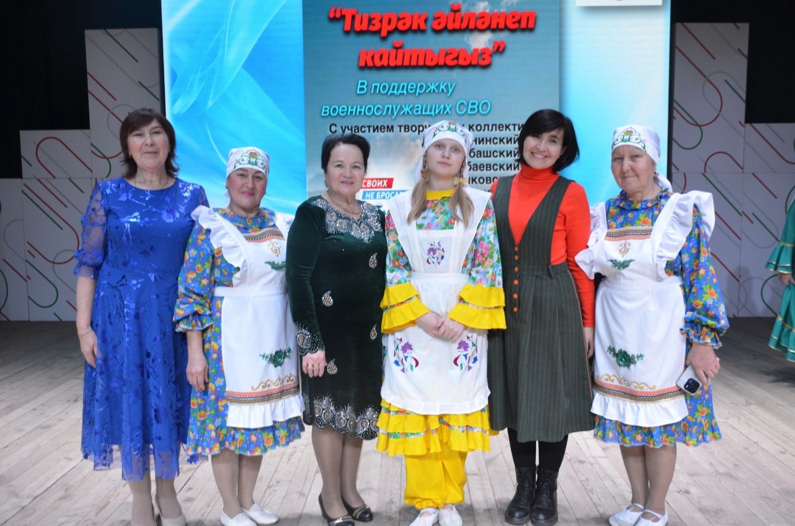 Тугызбуй үзешчәннәре хәйрия концерты куйдылар