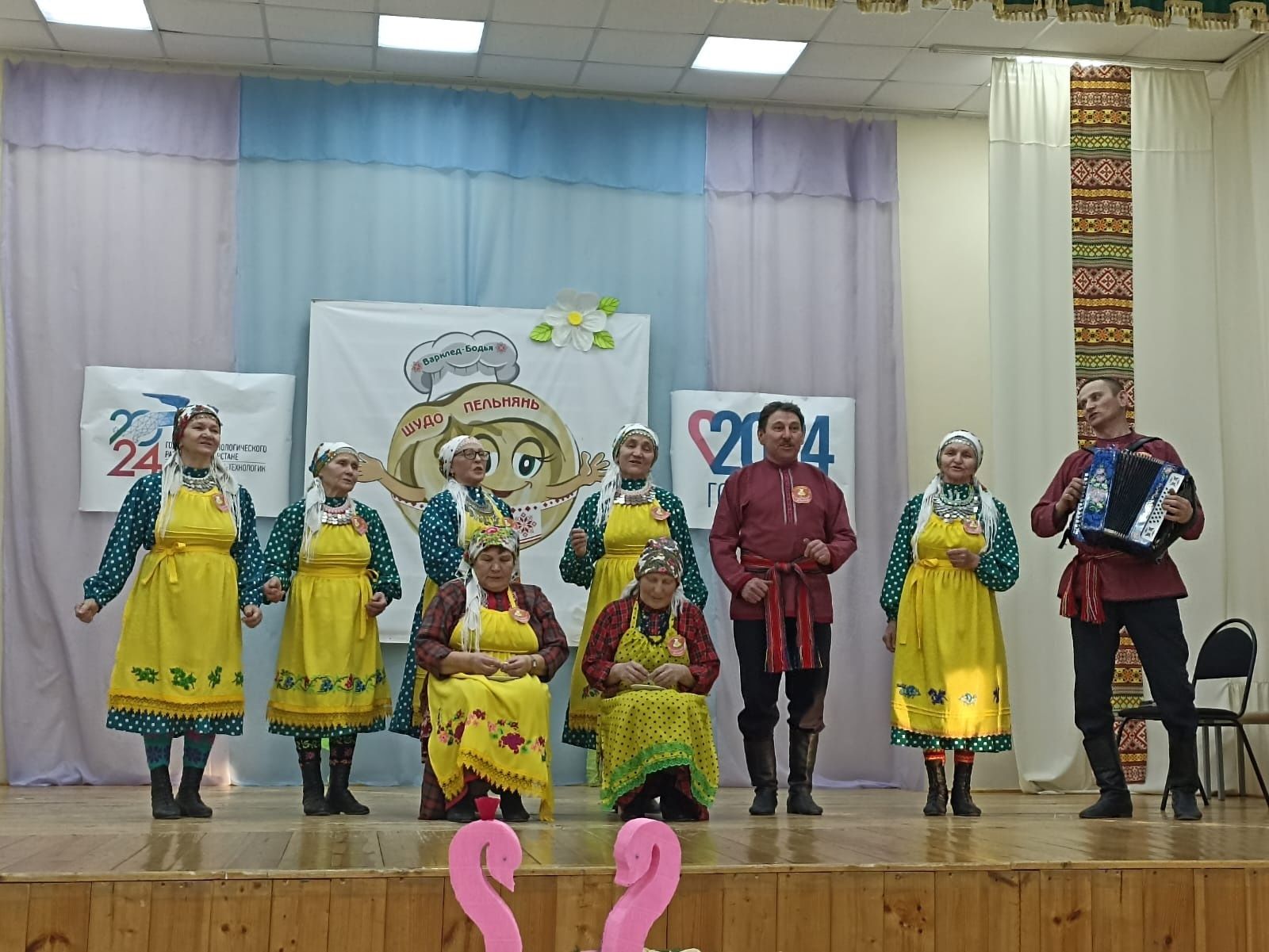 В Агрызском районе прошел V фестиваль-конкурс «Шудо пельнянь»