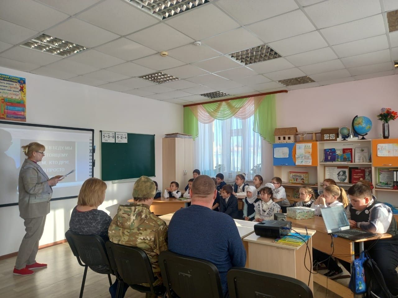 В Агрызском районе прошла встреча с участником СВО