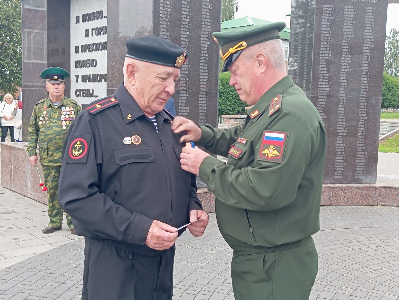 Әгерҗедә ветеран диңгезчеләр хөрмәтләнделәр