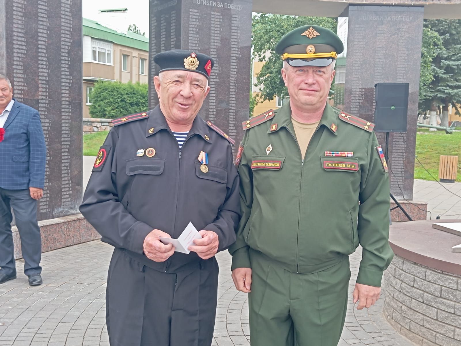 Әгерҗедә ветеран диңгезчеләр хөрмәтләнделәр