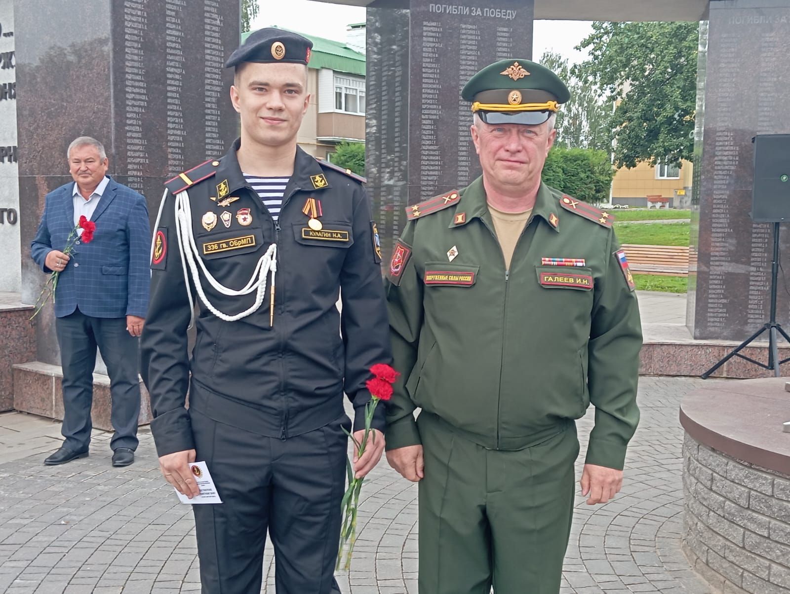 Әгерҗедә ветеран диңгезчеләр хөрмәтләнделәр