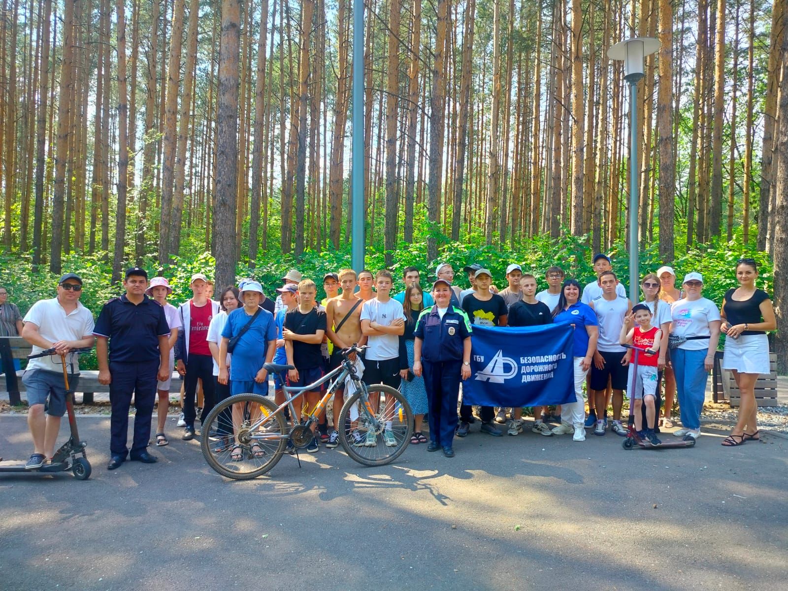 В День молодежи прошел квест по правилам дорожного движения «Карусель Безопасности»