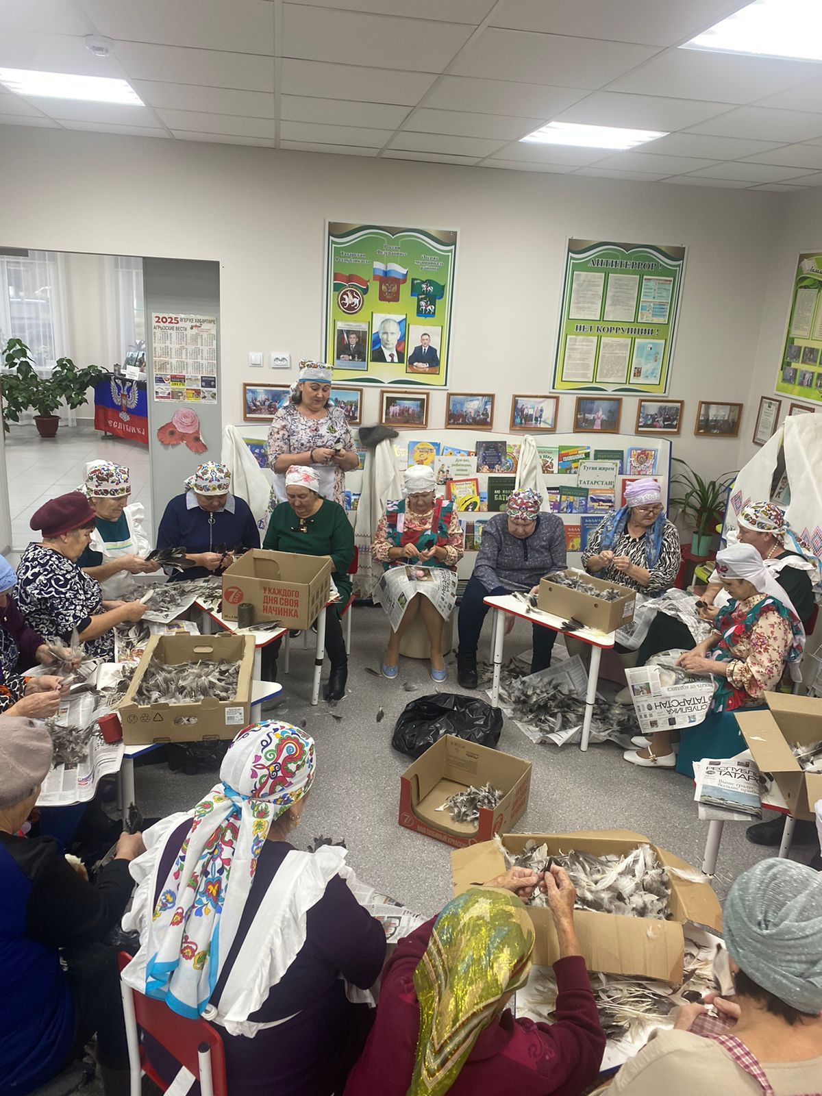 Кадыбашта канат сыдыру өмәсе узган