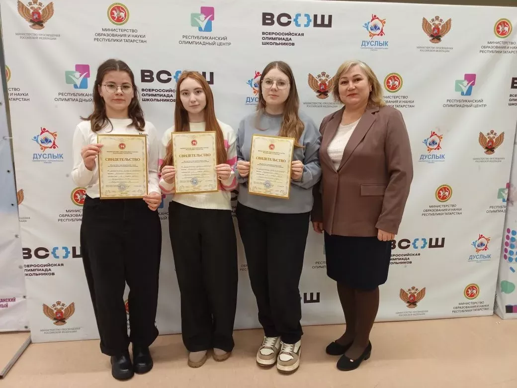 Школьники Агрызского района приняли участие в финале олимпиады по родным языкам