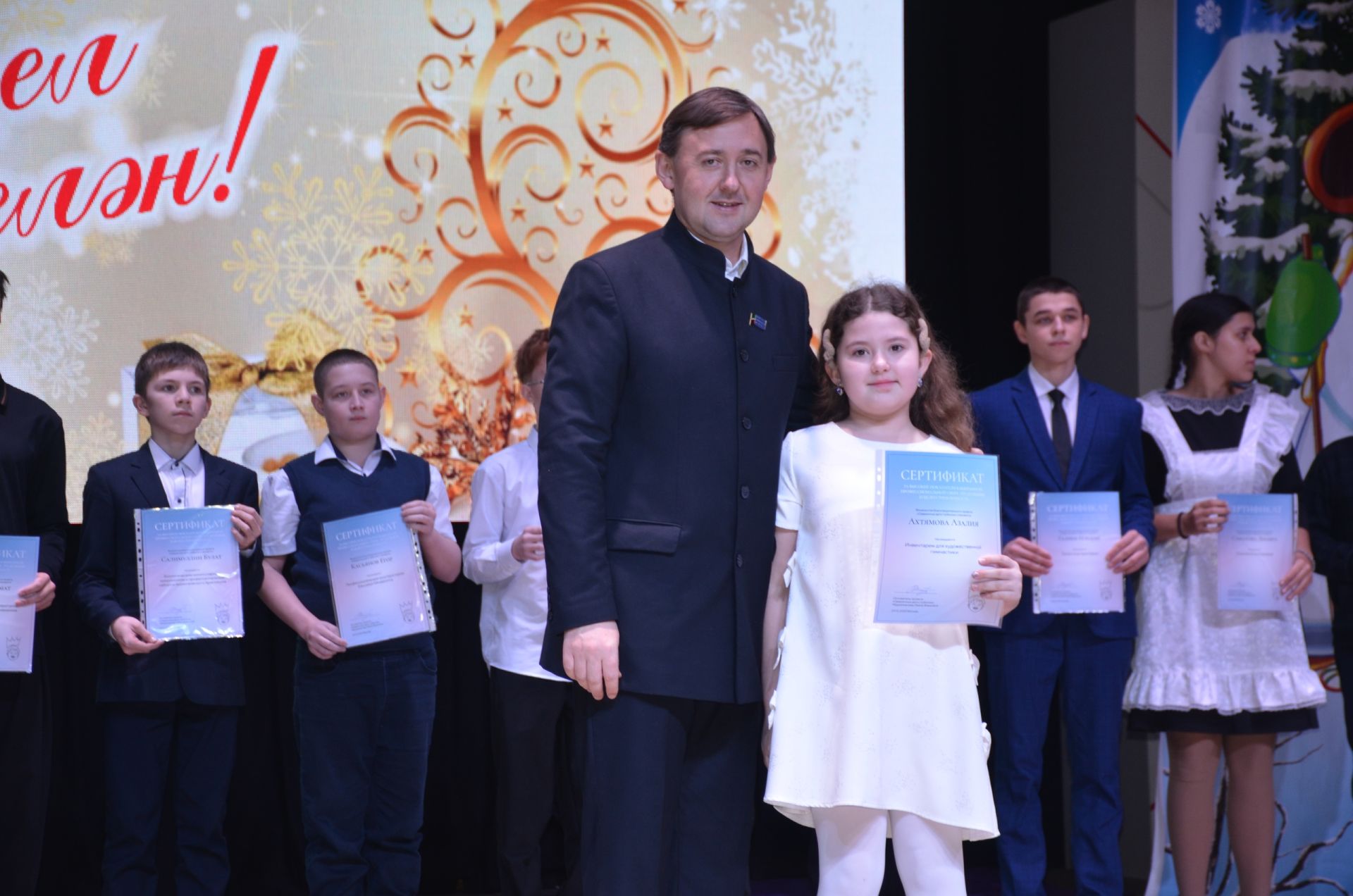 В Агрызе прошла «Елка одаренных» с участием депутата Госдумы РФ Айрата Фаррахова