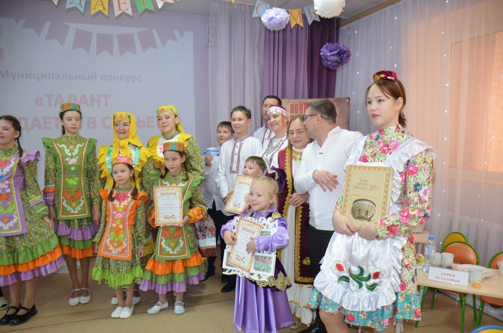 В детском саду №6 состоялся муниципальный конкурс «Талант рождается в семье»