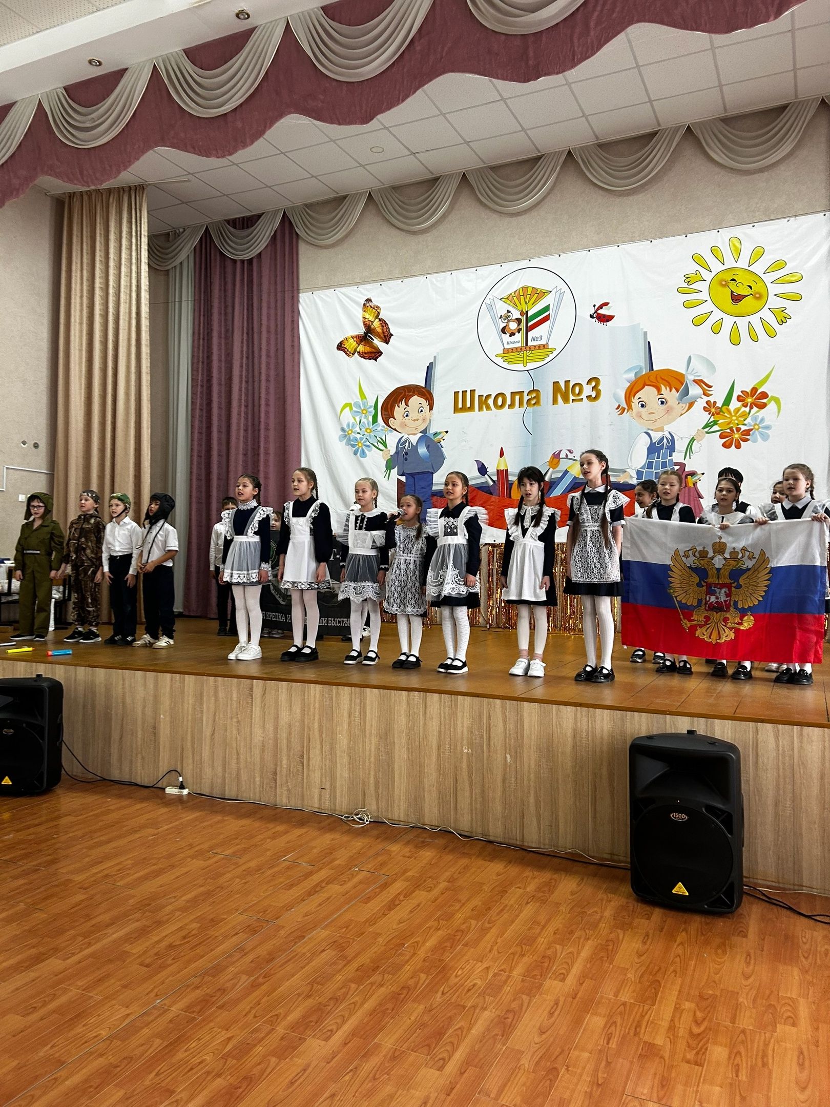 В школе №3 Агрыза состоялся конкурс военной песни «Эхо войны»