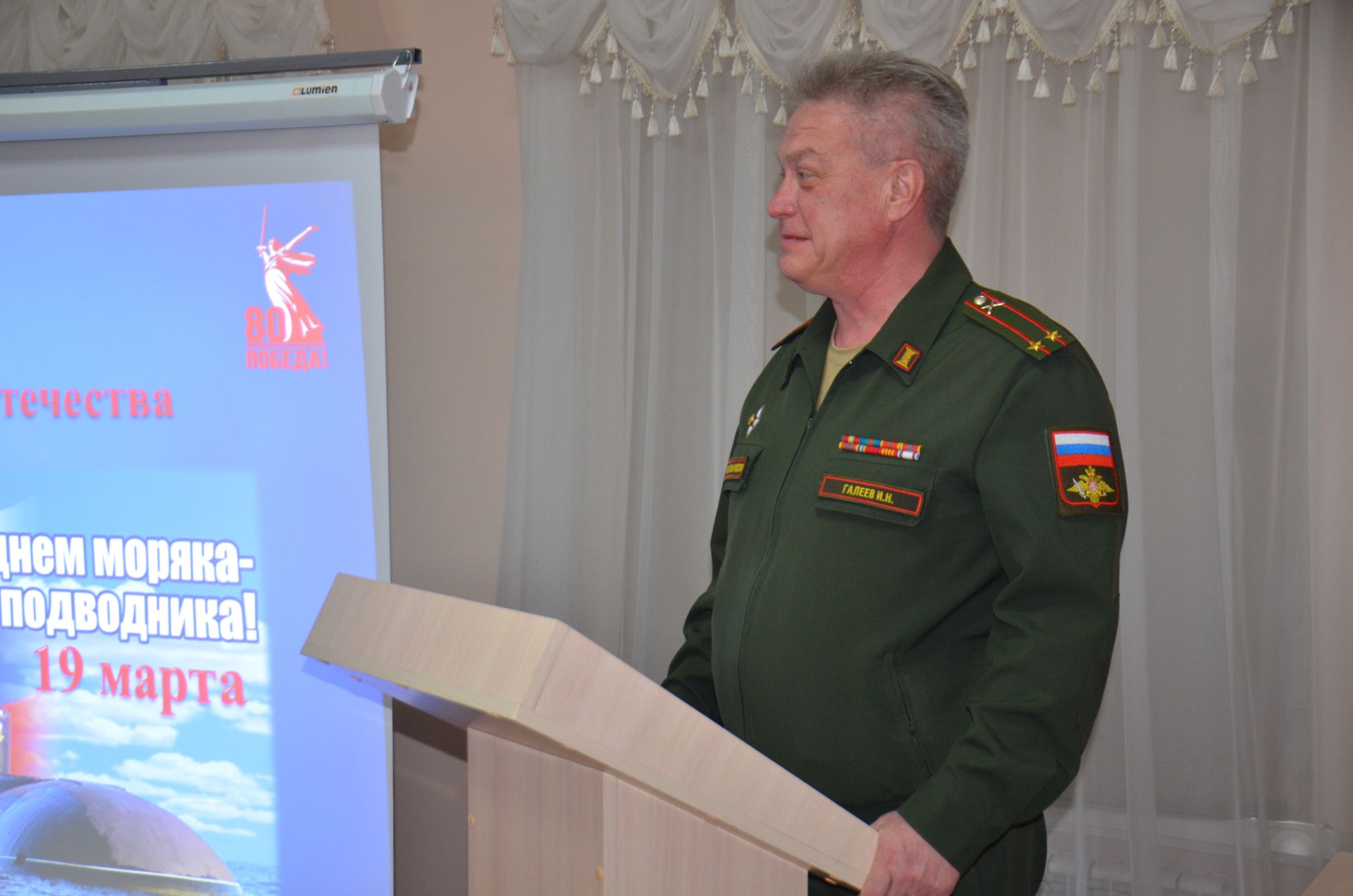 Бүген – Су асты көймәсендә хезмәт итүчеләр көне
